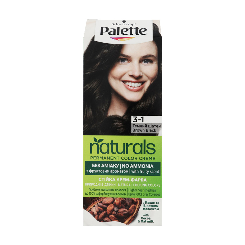 Уцінка! Безаміачна фарба для волосся Palette Naturals Permanent Color Creme, 3-1 Темний шатен, 110 мл
